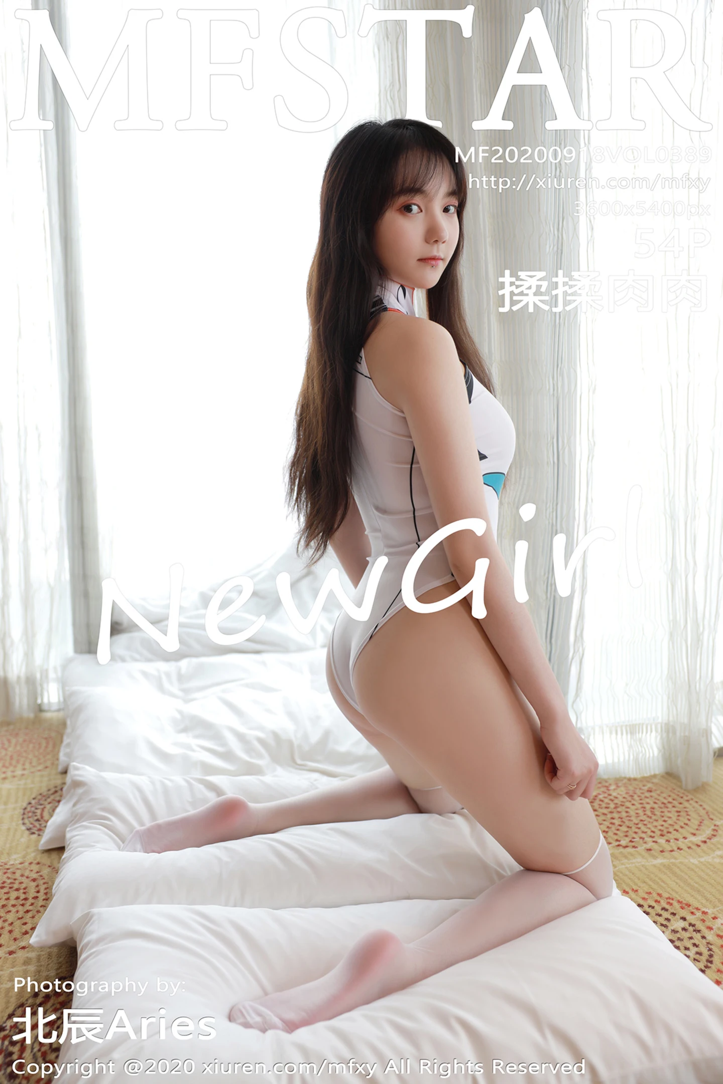 [MFStar模范学院]Vol.389_嫩模揉揉肉肉私房性感高叉连体内衣配白丝袜丰满诱惑写真54P-秀人网 - XiuRen.Pro